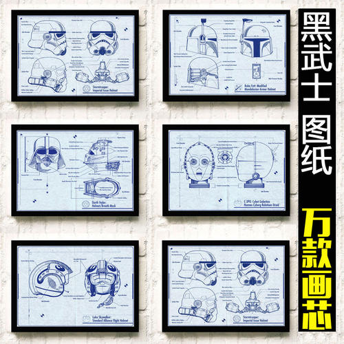 東京地家医科大学BusinessAdministrationDegreeCertificate